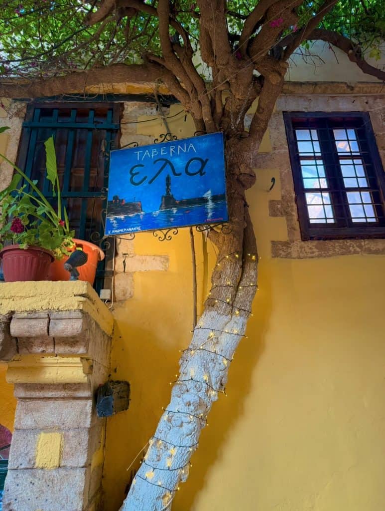 Ela restaurant entrance - Chania, Crete