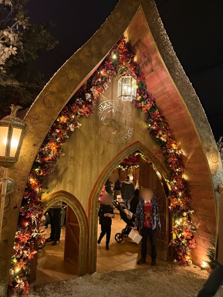 Lapland UK Manchester - Post Office