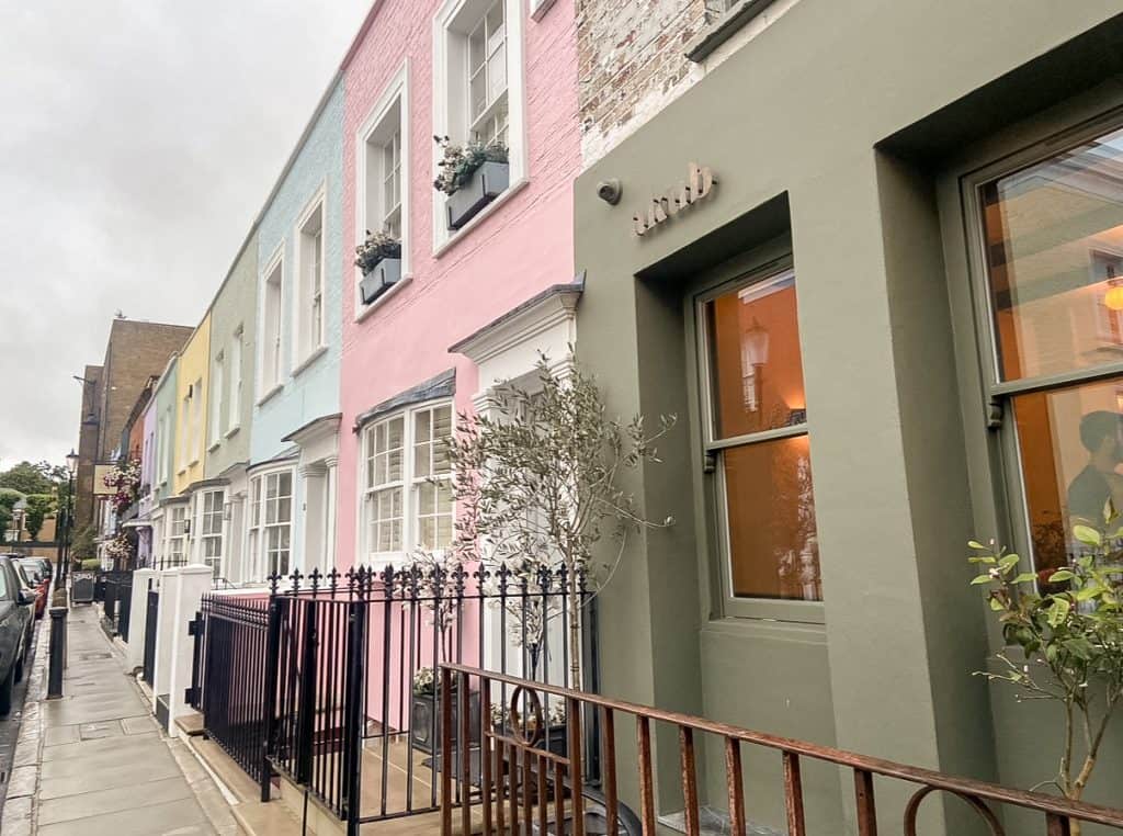 Akub exterior Notting Hill London